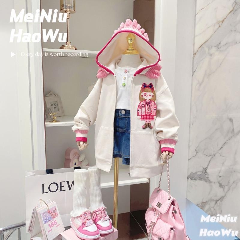 Áo khoác nữ mùa thu 2023 mới ngọt ngào phong cách trung học cơ sở giản dị phong cách khuôn viên trường áo hoodie hợp thờ