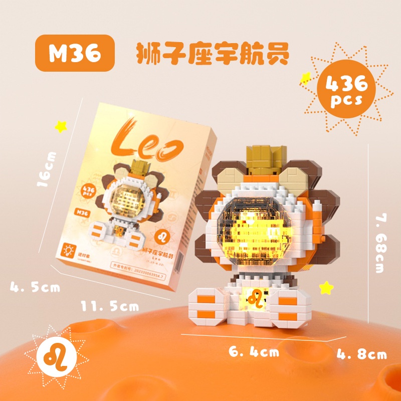 12 chòm sao Khối xây dựng Lego Bộ Đồ Chơi Lắp Ráp Mô Hình Phi Hành Gia mini