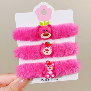 Set 3 Dây Cột Tóc Nhiều Kiểu Dáng Dễ Thương Cho Nữ