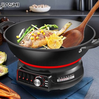 Jiashi nồi điện nấu lẩu chống dính đa năng tiện dụng