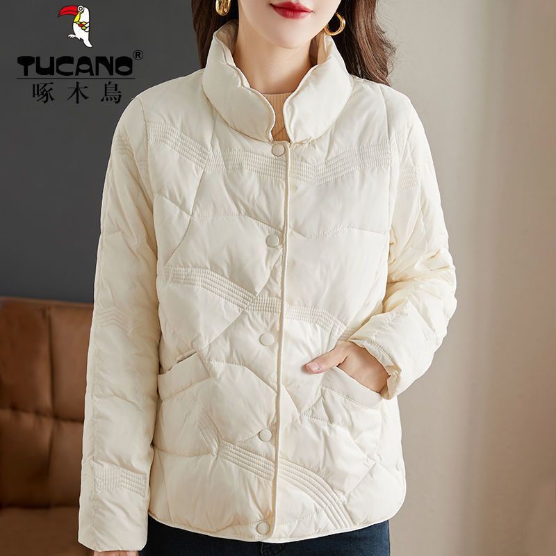 Áo Khoác Phao Cổ Đứng Siêu Nhẹ Giữ Ấm Mùa Đông Cho Phụ Nữ Trung Niên