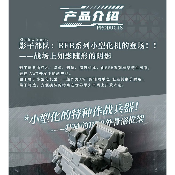 Big firebird Bộ Đồ Chơi Nhân Vật alien Phiên Bản Giới Hạn Màu Xám Phiên Bản Giới Hạn