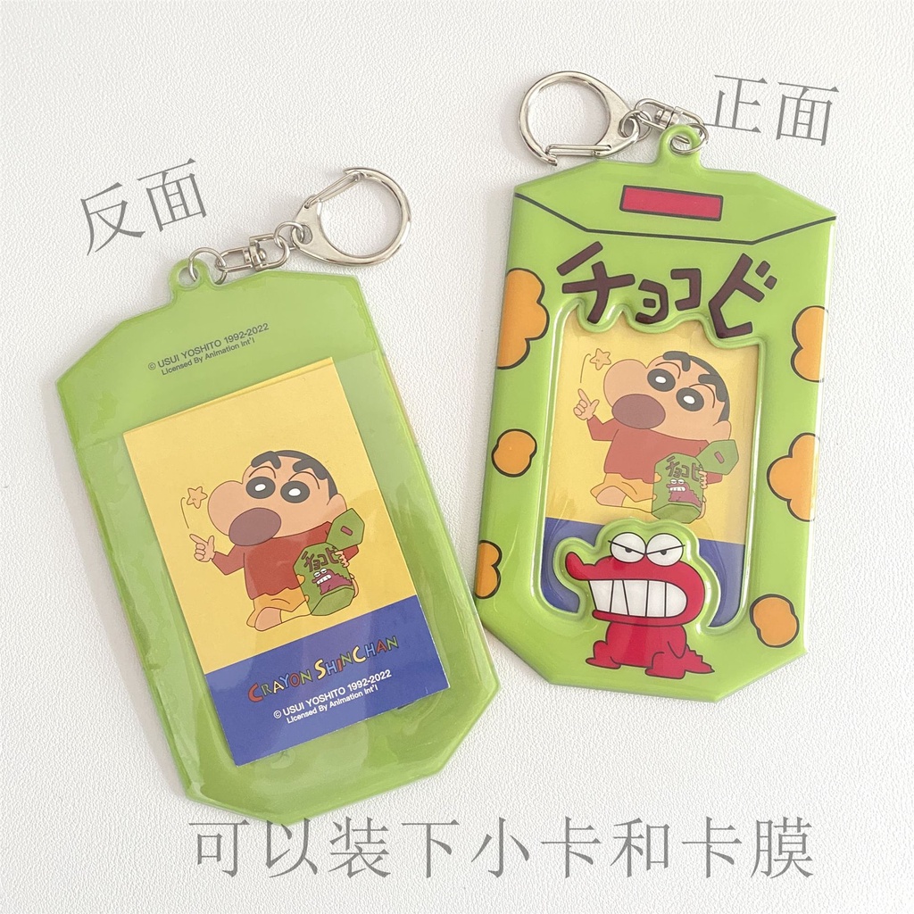 Túi Đựng Thẻ idol / Thẻ Id / Sổ Tay Họa Tiết Cậu Bé Bút Chì shin chan Màu Xanh Dương kpop Zang hao