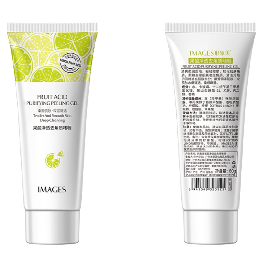 Gel Tẩy Da Chết Images Chiết Xuất Chanh Tươi Làm Sạch, Kháng Khuẩn Da Fruit Acid 80g