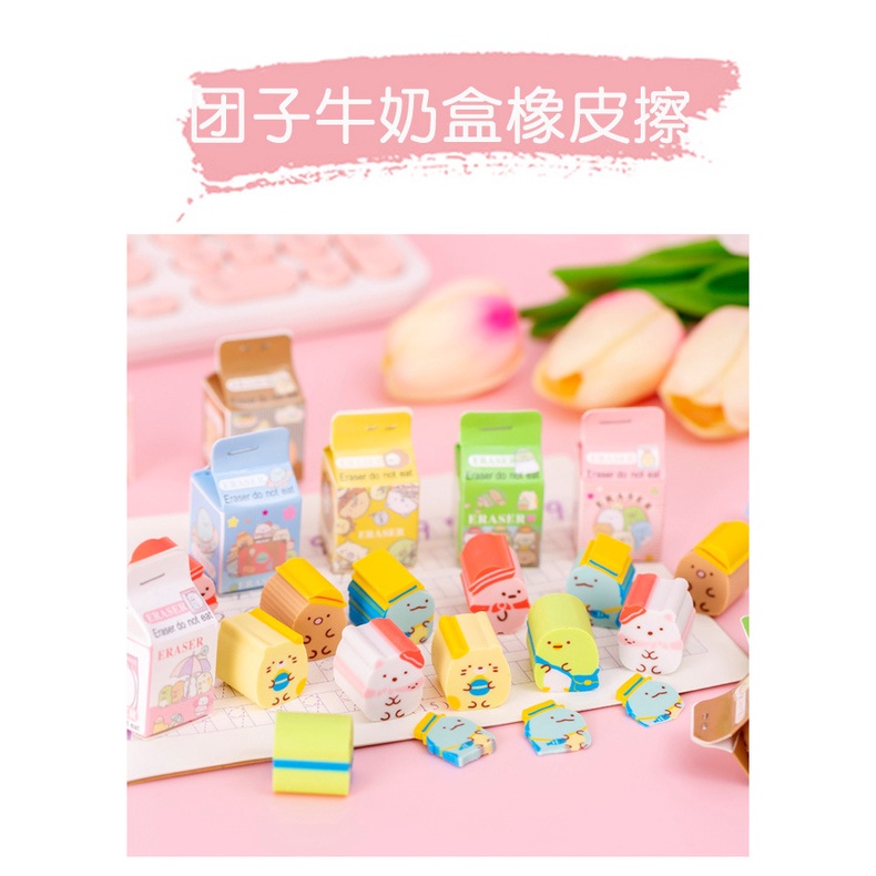 Dễ Thương Gôm Tẩy Hình Bánh Bao Bí Ẩn Dành Cho Học Sinh Mẫu Giáo