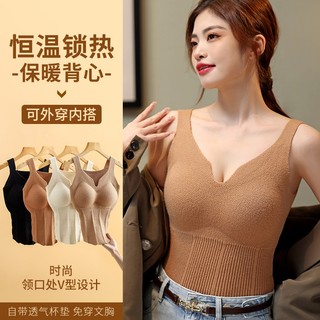 Áo thun ba lỗ dáng ôm có đệm ngực thời trang thu đông cho nữ
