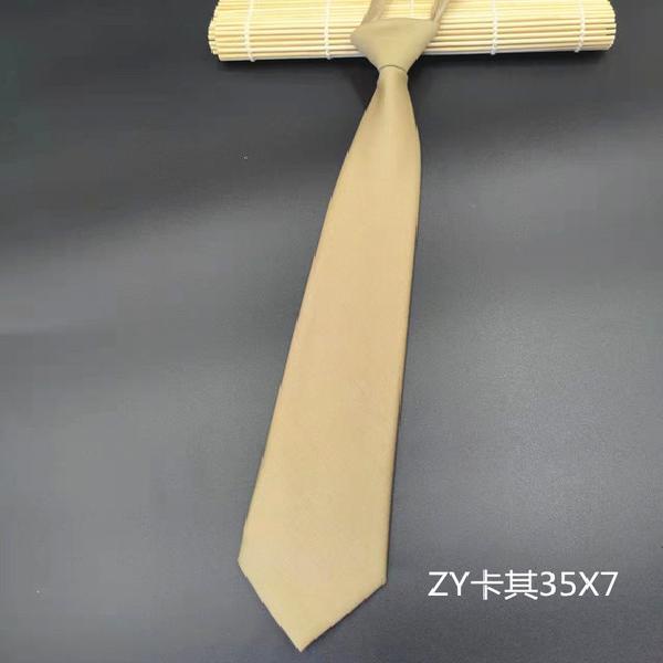 Jk Cà Vạt Kaki Nâu Trang Trí Tốt Nghiệp Cho Nam Và Nữ