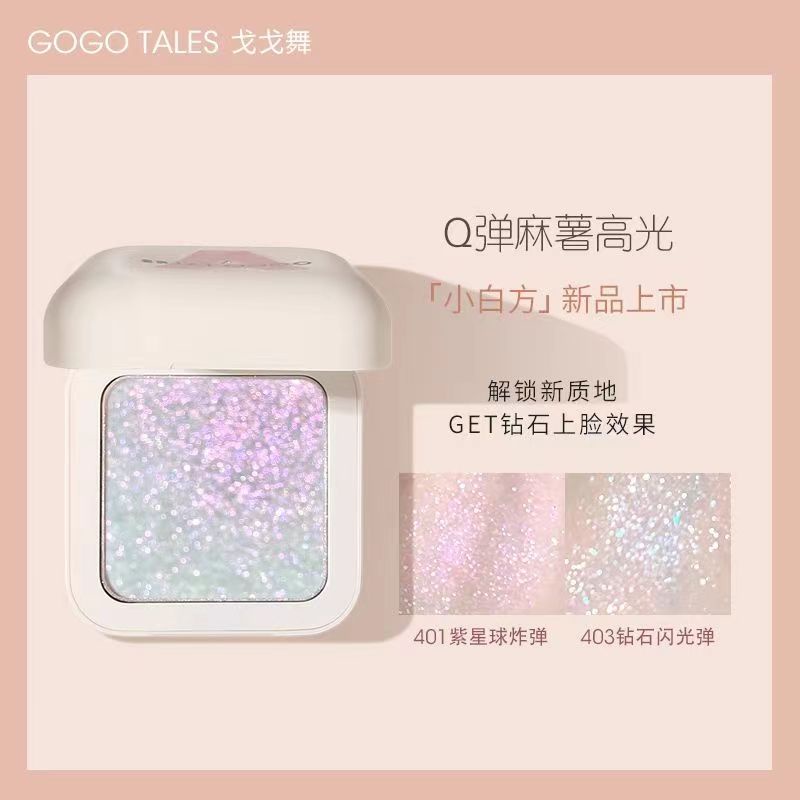 Ưu Đãi Đặc Biệt Có Sẵn!Gogo tales Bảng Phấn Bắt Sáng Tạo Khối Trang Điểm Mặt 401 #