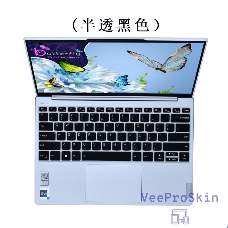 Silicone Ốp Máy Tính Bảng Silicon Cho lenovo yoga slim 9 14iap7 14 inch / 2023 2022 13irp8 13iap7 thinkbook 13x gen 2 13.3 inch