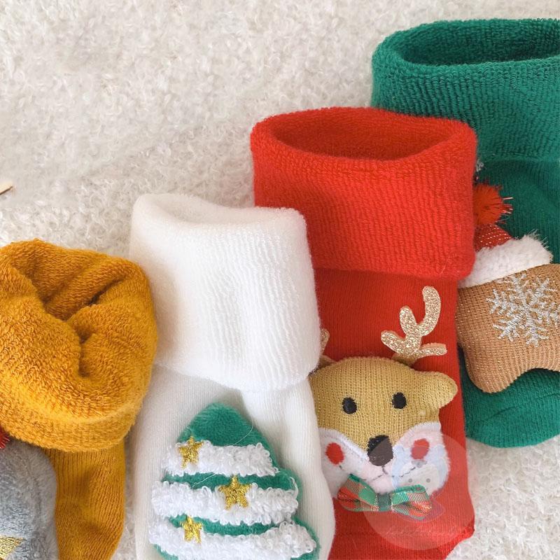 Laa6-áo Len Ấm Áp Cho Bé Vào Mùa Đông