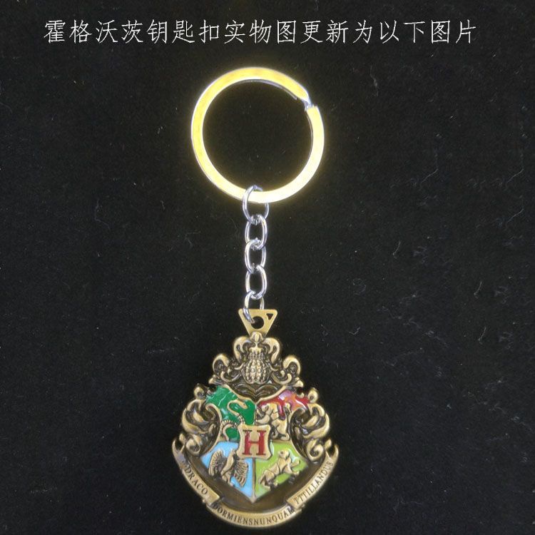 Harry potter Huy Hiệu Cài Áo Hình harry potter