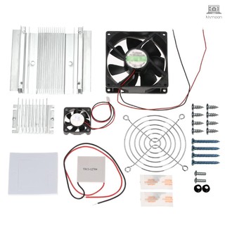 DIY Thermoelectric Peltier Refrigeration Cooling System Kit Semiconductor Cooler Conduction Module + Radiator + Cooling Fan + TEC1-12706