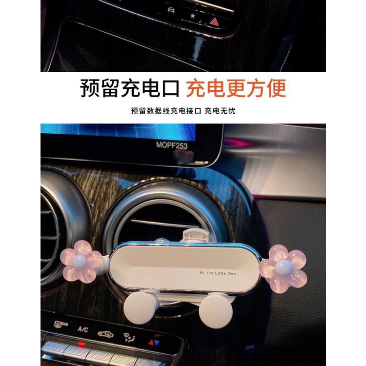 Giá Đỡ Điện Thoại Họa Tiết Hoạt Hình 2023 Gắn Lỗ Thông Gió Xe Hơi