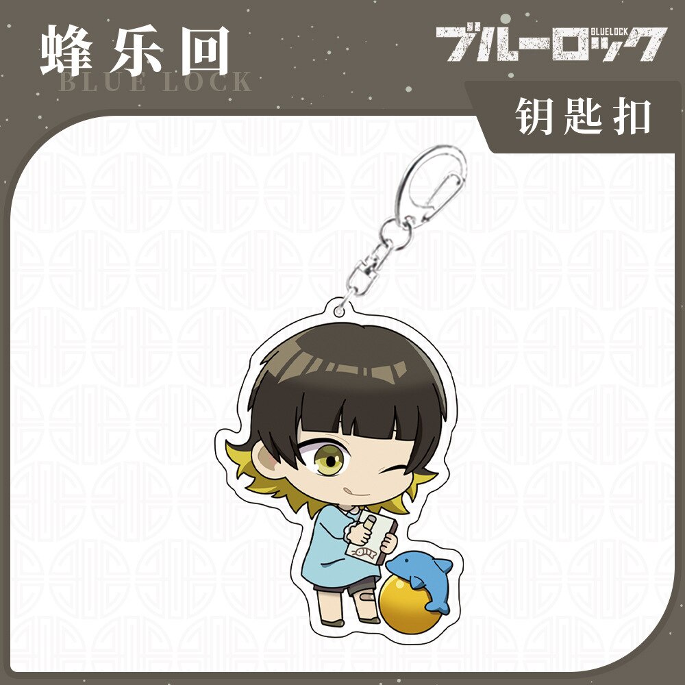 Móc khoá Anime Manga Blue Lock Kindergarten Nagi Seishiro Mikage Reo Acrylic KCute phụ kiện trang trí dễ thương