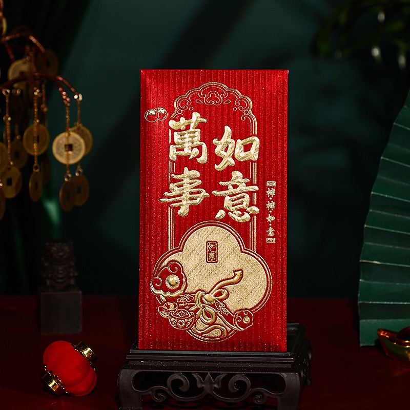 Set 6 Bao Lì Xì Mừng Năm Mới 2024 angpao