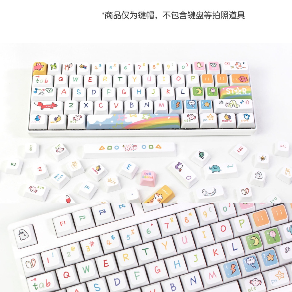 Đảng Động Vật Keycaps XDA Profile Hoạt Hình PBT Dye Sub Bàn Phím Cơ Keycap