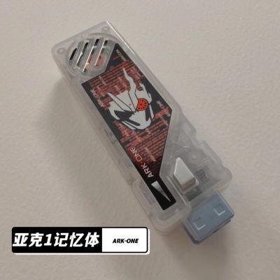 Kamen rider w henshin Phiên Bản. 20th dx Khẩu Trang Với Bộ Nhớ 6 gaia Bằng Thép luna flurry ace e brother