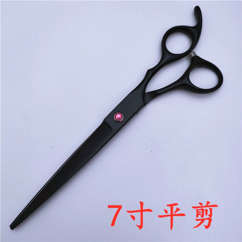 Kéo Cắt Tóc Răng Cưa 7 * 8 inch Bằng Thép Không Gỉ Chuyên Nghiệp