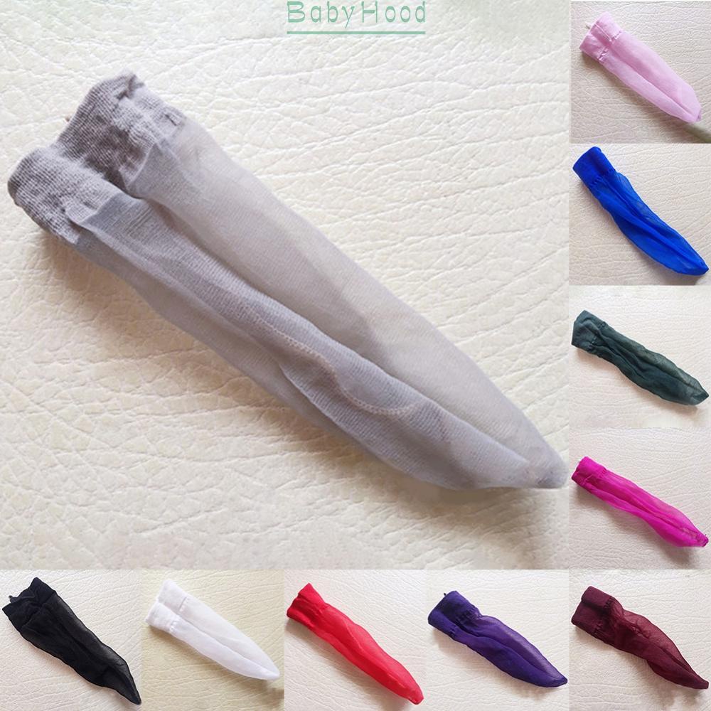 Quần Lót Lưới nylon Co Giãn Nhẹ Nhàng Quyến Rũ Cho Nam#BBHOOD