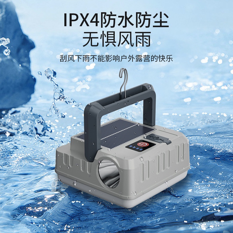 Đèn Pin Năng Lượng Mặt Trời Siêu Sáng Chống Thấm Nước Có Thể Sạc Lại Cho Hoạt Động Ngoài Trời