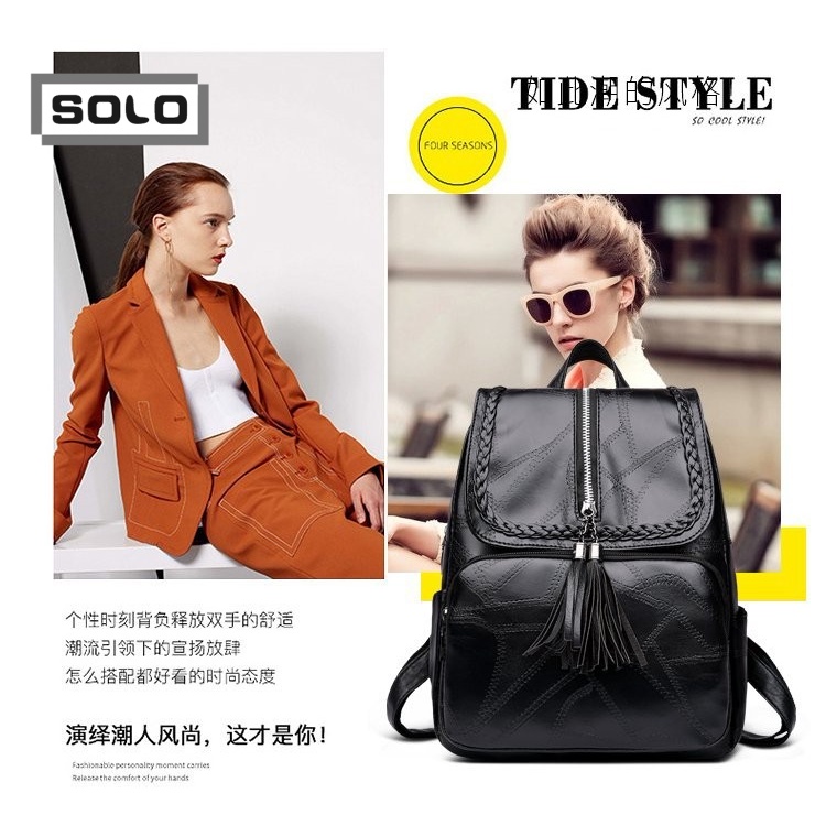 SOLO  Balo cặp đi học 2023 NEW  Chic Thoải mái Stylish Beautiful L95S6MN 37Z230911