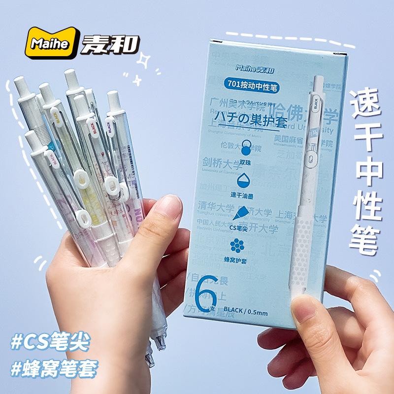 Bút gel Tacotaco MAIHE-701 phiên bản màu sắc