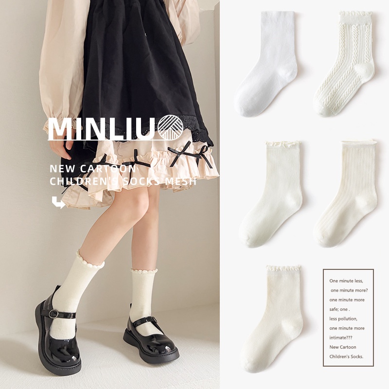 Vớ cotton Cổ Trung Màu Trơn In Họa Tiết Hoạt Hình Phong Cách lolita Thời Trang Thu Đông Cho Bé Gái