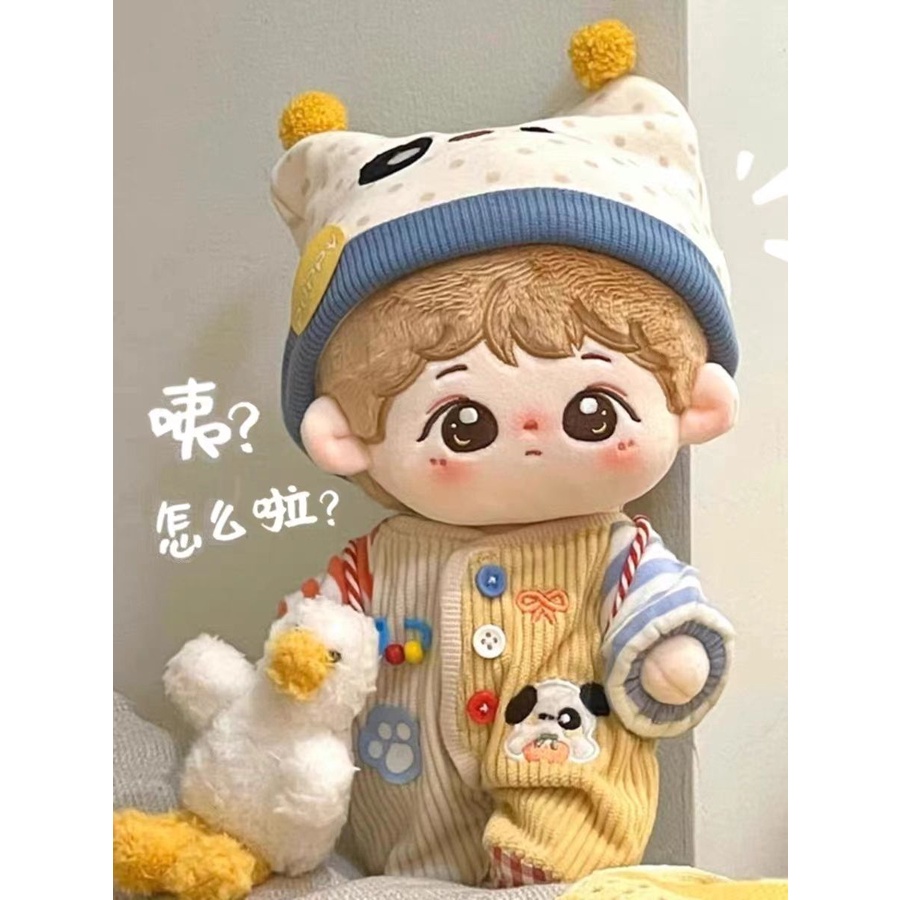 Búp Bê Mặc Quần Áo Trẻ Em Bằng Vải cotton 20cm 0913