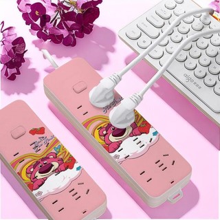 Ổ cắm điện đa năng hình gấu dâu tây dễ thương