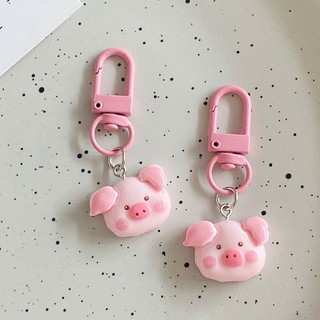 Móc Khóa Heo Hồng mini Dễ Thương