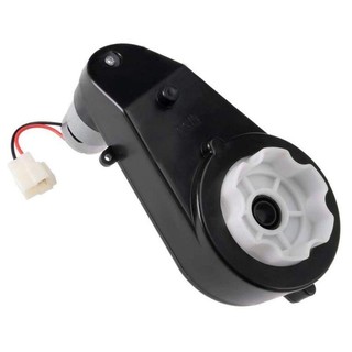 Động cơ xe ô tô điện, xe máy điện trẻ em 6v, 12v
