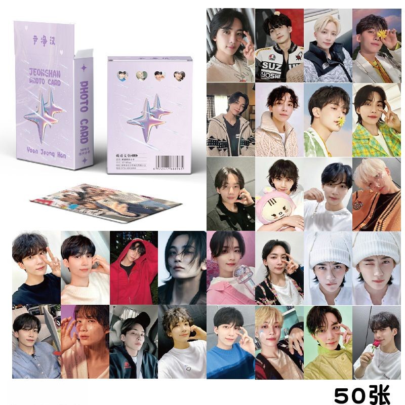 Set 50 Tấm Thẻ Ảnh Nhóm Nhạc seventeen