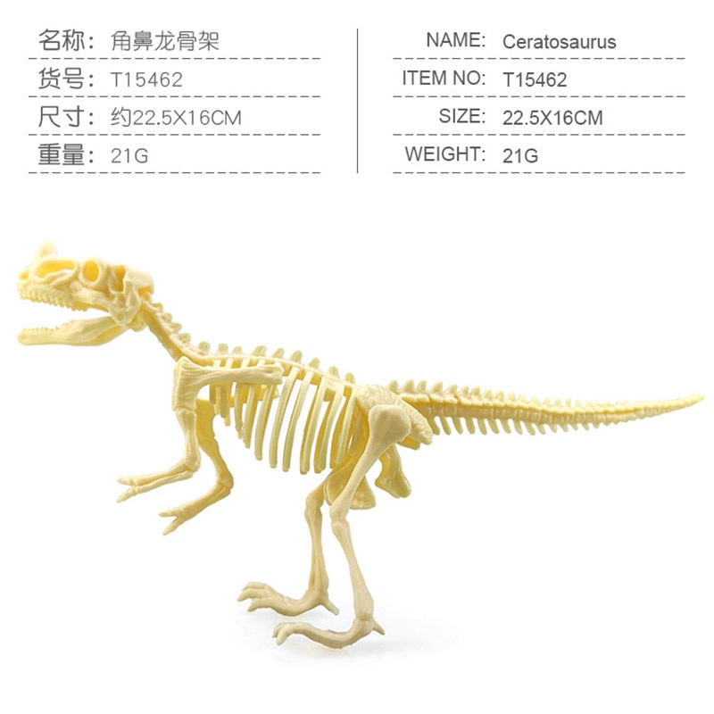 Mô Hình Xương Khủng Long orosaurus Hai Tầng Thủ Công Cho Bé