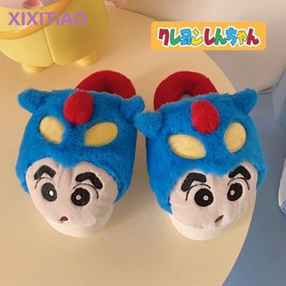 Dép Bông Đi Trong Nhà Chống Trượt Hình shin-chan Đáng Yêu