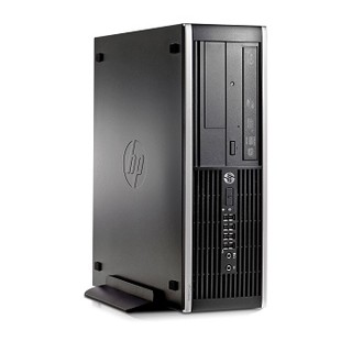 Case máy tính đồng bộ văn phòng HP h61 - siêu bền