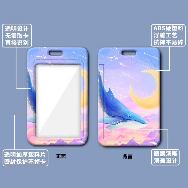 Thẻ Truy Cập Bộ Điều Khiển Thẻ Bài Hình Cá Voi Cho Học Sinh