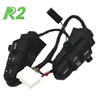 Nút công tắc điều khiển vô lăng đa năng màu cam cho honda civic 2006-2011
