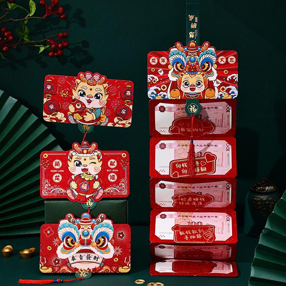 Btlimer 1 Bao Lì Xì Màu Đỏ Phong Cách Trung Hoa Dùng Trong Lễ Hội Mùa Xuân