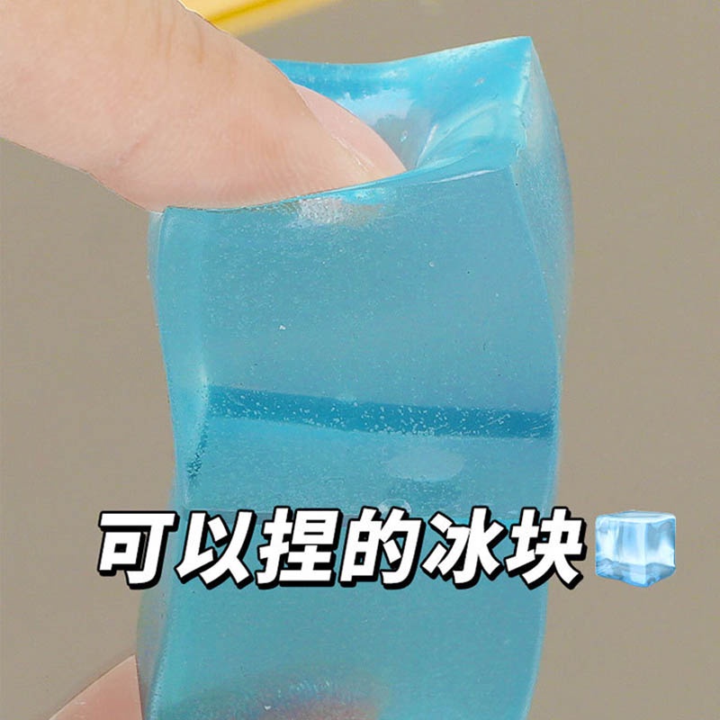 Đồ Chơi Khối Thạch Giảm Căng Thẳng Thú Vị Cho Bé