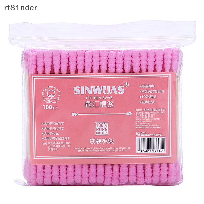 Rt Set 100 Tăm Bông cotton Hai Đầu Dùng Để Vệ Sinh Tai / Mũi / Lỗ Tai