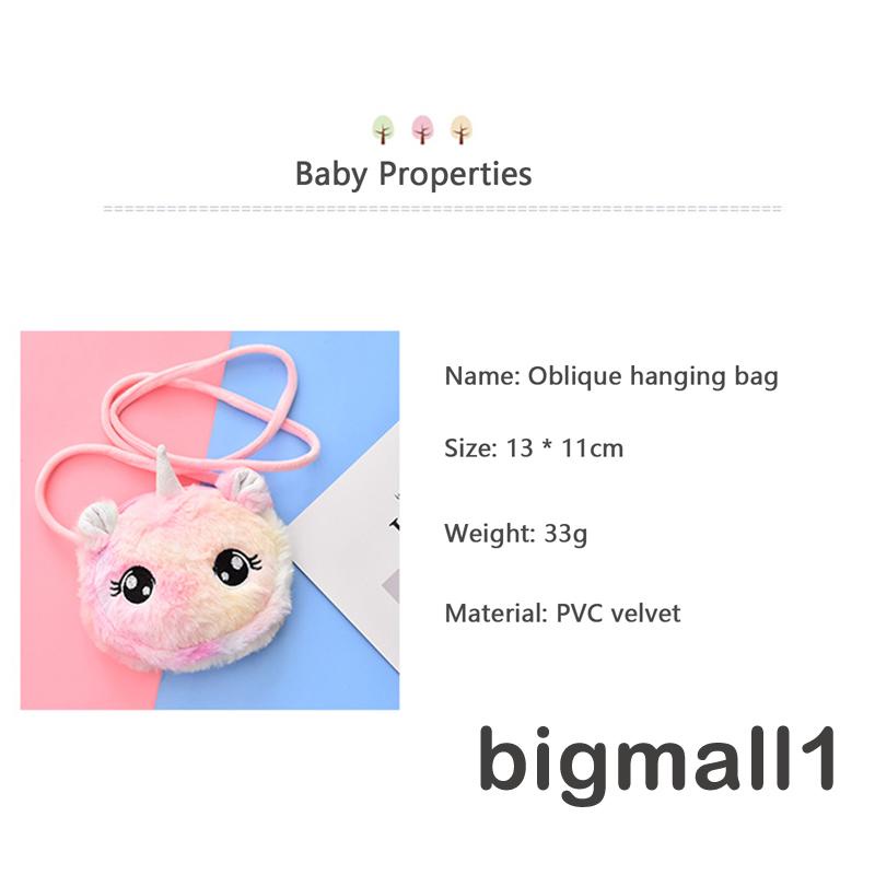 Topmall Túi Bông Đeo Chéo Hình Thú Hoạt Hình Cho Bé Gái