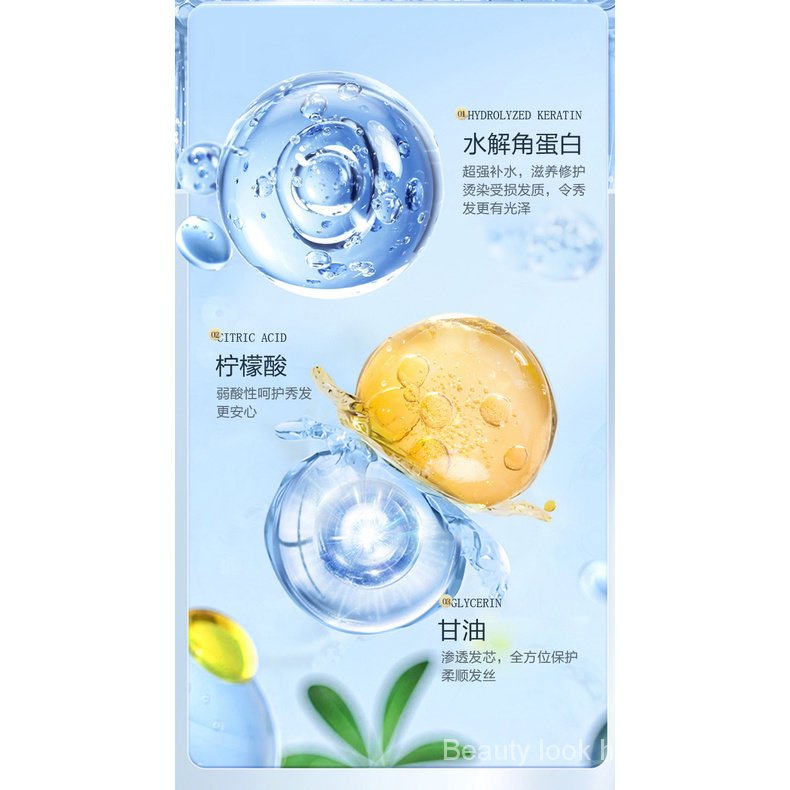 Sma Mặt Nạ Dưỡng Tóc unegrs Phục Hồi Sâu Không Gây Kích Ứng Cho Tóc Mềm Mượt