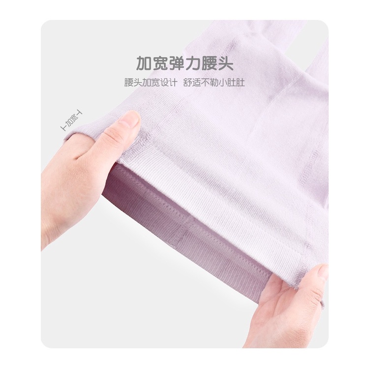 QUẦN TẤT LƯỚI THOÁNG KHÍ HỌA TIẾT HOA NHÍ CHO BÉ- SIZE NHÍ- HÀNG QCCC