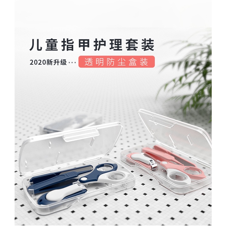 Bấm móng tay cho bé bấm móng tay mini bấm móng tay bộ bấm móng tay Bộ Dụng Cụ Chăm Sóc Móng Tay Cho Bé Sơ Sinh