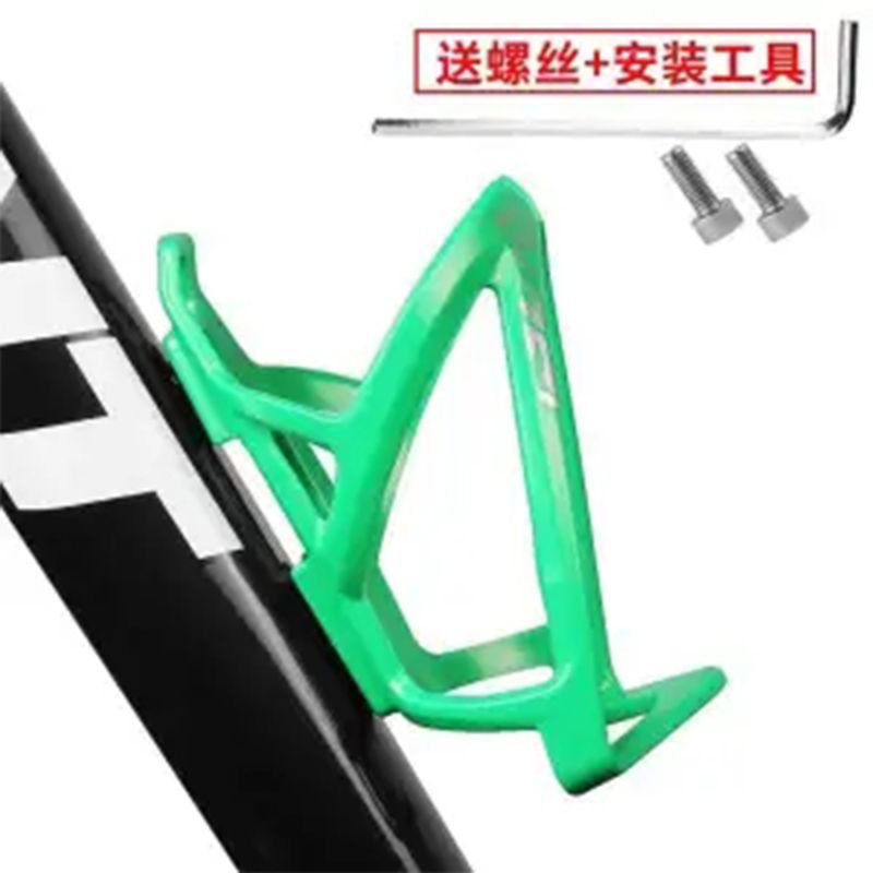 Khung Để Bình Nước Trên Xe Đạp Leo Núi Tiện Dụng Và Bền