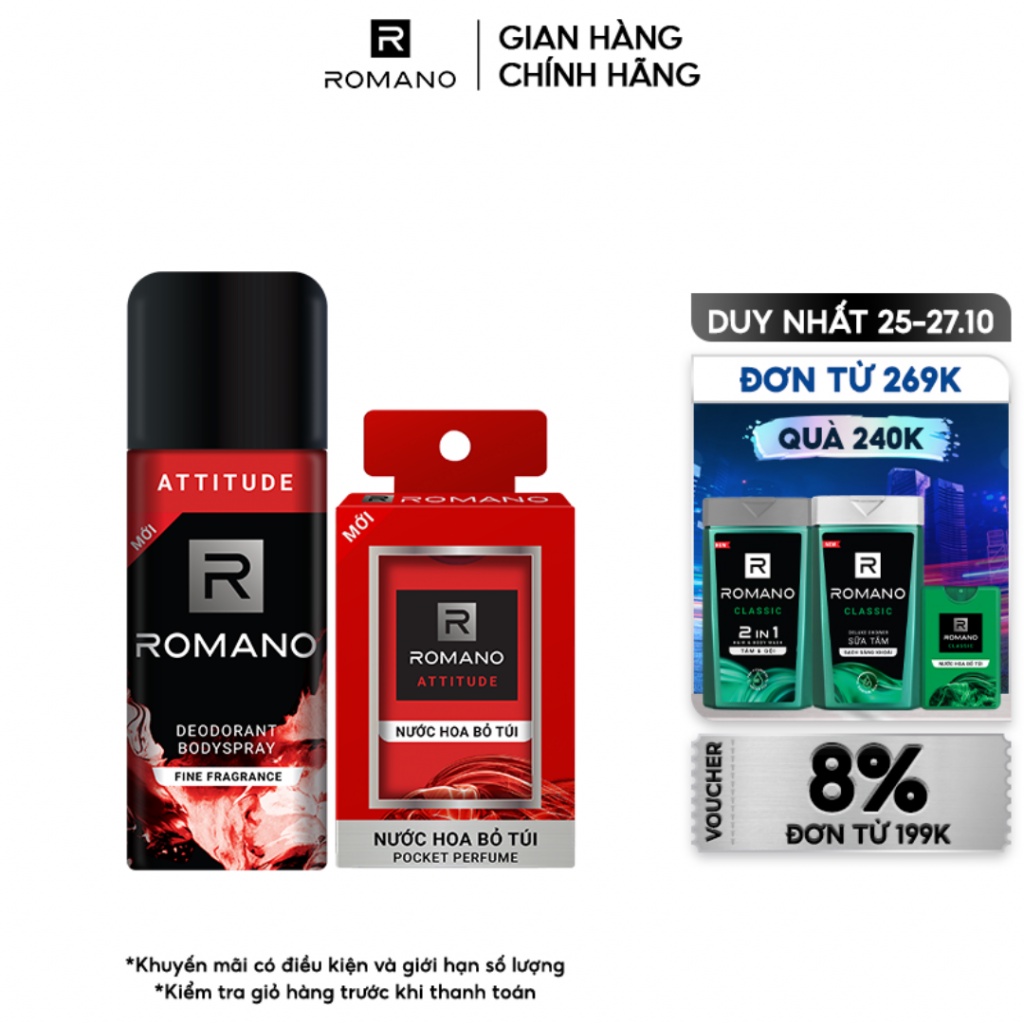 Combo Xịt toàn thân Romano 150ml + Nước hoa bỏ túi 18ml
