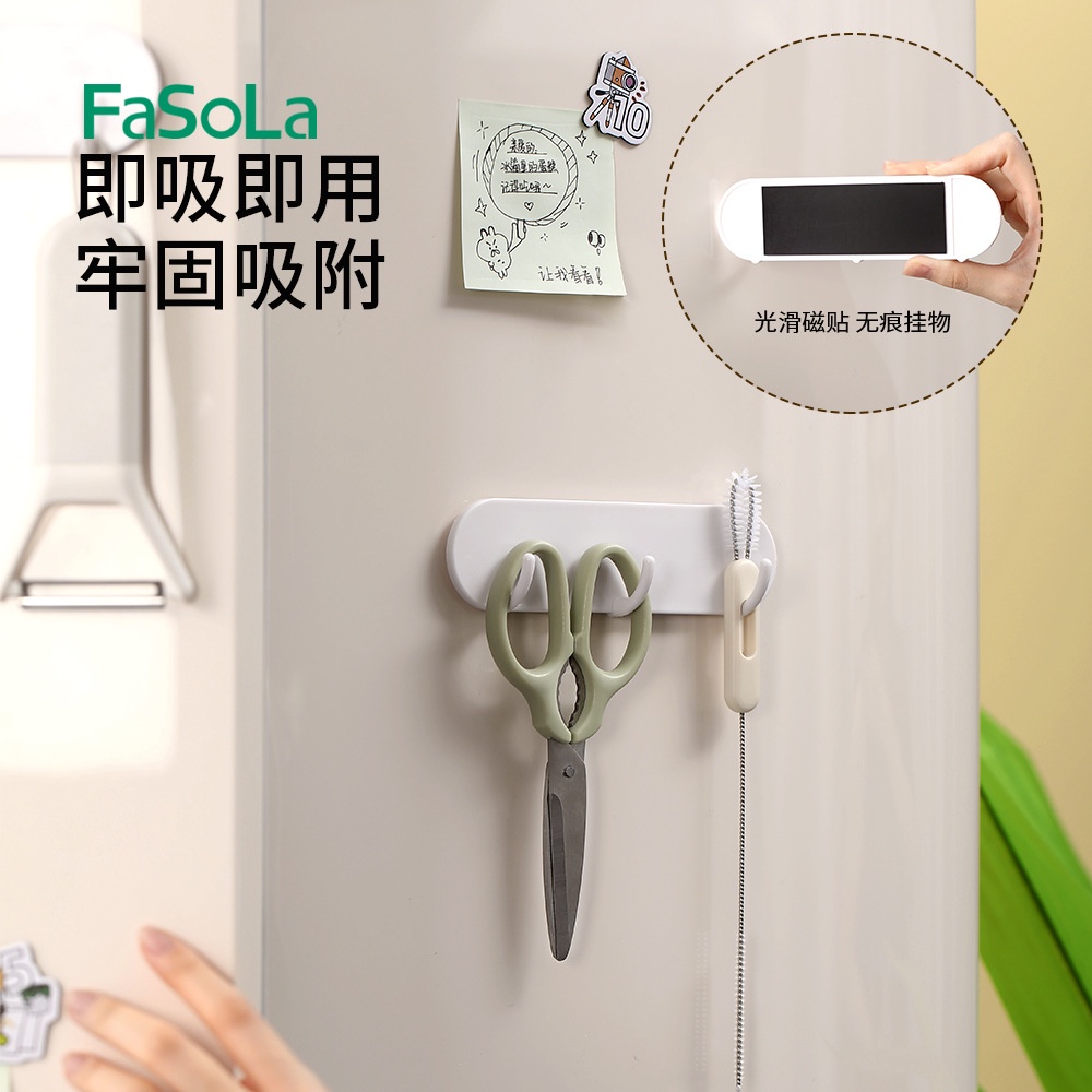 Dreamerhouse Set 2 Móc Nam Châm Dán Tủ Lạnh Phong Cách Nhật Bản