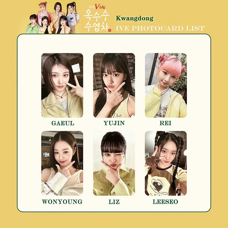 Set 6 Tấm Ảnh Hình Thành Viên I 'Ve Iamo Nhóm Nhạc rei liz leeseo wonyoung gaeul yujin