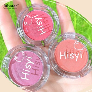 Phấn má hồng julystar màu lì mịn mượt