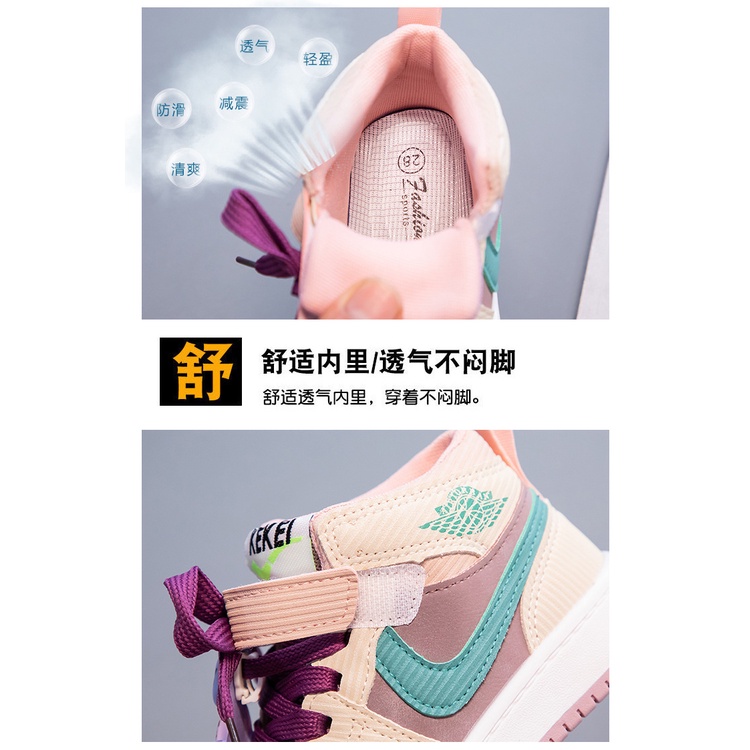 Giày Thể Thao Đế Mềm Thoáng Khí Phong Cách Hàn Quốc Thời Trang Mùa Thu 2023 Dành Cho Trẻ Em